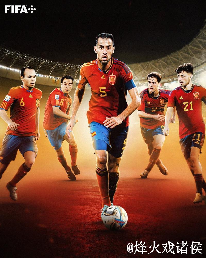 2023世界杯预测安卓应用推荐